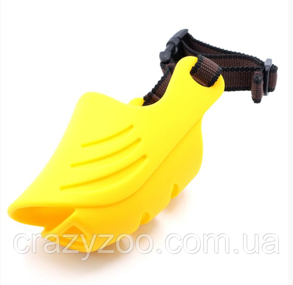 Намордник для собак Artero Dog Muzzle S жовтий P345 | Зображення 3