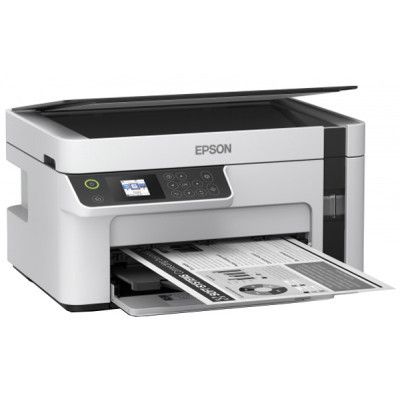 Многофункциональное устройство Epson M2110 (C11CJ19401) | Зображення 4