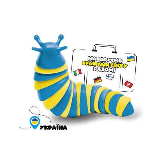 Колекційна іграшка-антистрес Слимак-мандрівник #sbabam 180/CN23 | Зображення 1