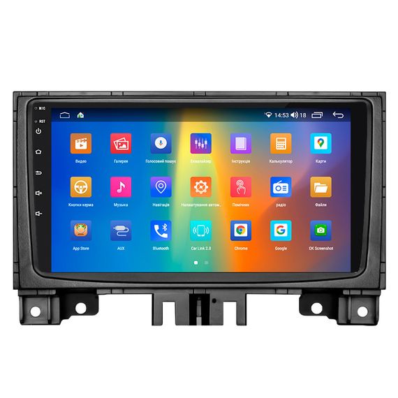 Штатная магнитола Lesko для Volkswagen Crafter I 2006-2011 экран 9" 2/32Gb 4G Wi-Fi GPS Top | Зображення 1
