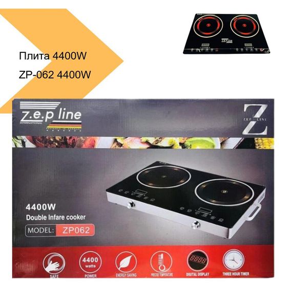 Електрична інфракрасна плита ZP-062 4400W чорна від XPRO (43338-ZP-062_2173) | Зображення 1