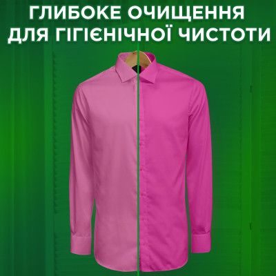 Гель для стирки Ariel Color 4.5 л (8006540869376) | Зображення 8