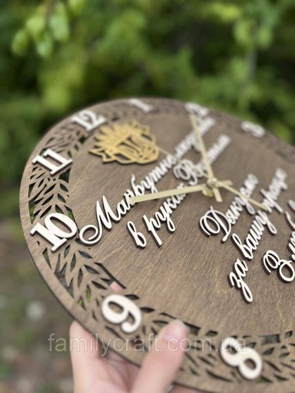 Именные настенные часы из дерева для учителя, педагога На День Учителя, выпускной, окончание учебного года | Зображення 7