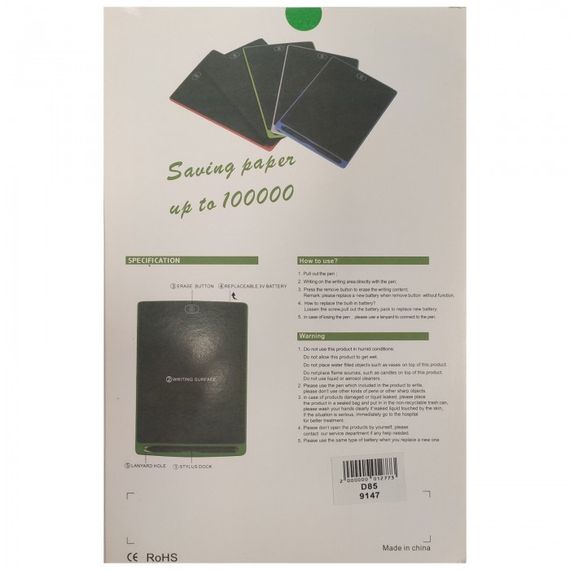 Графический планшет (доска для рисования) 8.5" для рисования и заметок LCD Writing Tablet Синий | Зображення 4