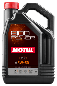 Моторна олива Motul 8100 Power 5W-50 5л.