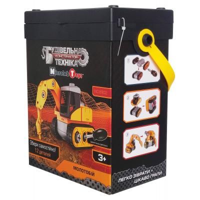Конструктор Microlab Toys Строительная техника - Молотобий (MT8902) | Зображення 2