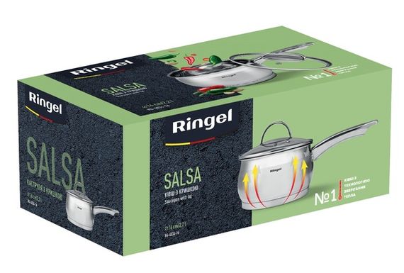 Ківш Ringel Salsa (2.2 л) 16 см | Зображення 5
