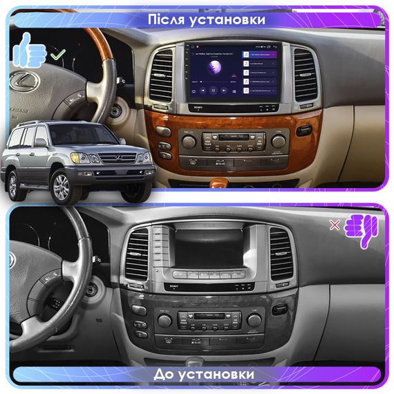 Штатная магнитола Lesko для Lexus LX II 1998-2002 экран 9" 4/32Gb 4G Wi-Fi GPS Top Лексус | Зображення 2