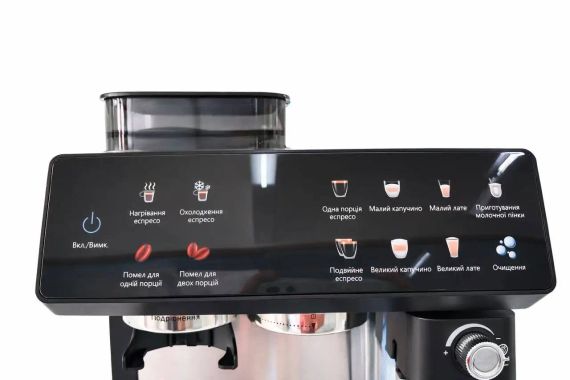 Автоматична Кавомашина Zepline ZP-6807 1500 Вт з вбудованою кавомолкою 20Bar | Зображення 2