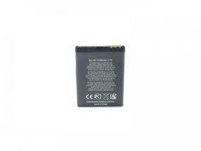 Аккумулятор батарея Sigma Comfort 50 Tinol / Light для (Сигма)
