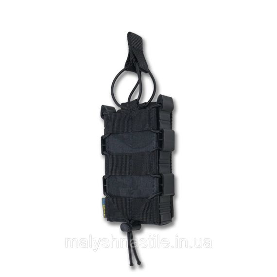 Жорсткий посилений тактичний підсумок Kiborg GU Single Mag Pouch Dark Multicam | Зображення 4