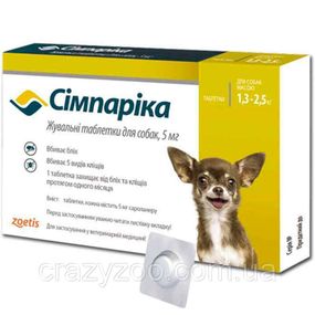 Таблетка проти зовнішніх паразитів для собак Zoetis Simparica від 1.3 до 2.5 кг ЦІНА ЗА 1 ШТ 30578900