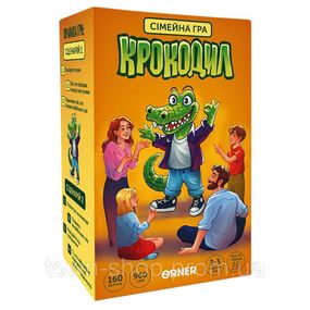 Карточная игра "Крокодил" orner-2678, 160 карточек, инструкция