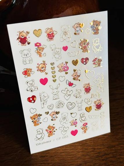 Фольгований слайдер UAslider CF 083 на водяній основі (7x10см) | Зображення 1