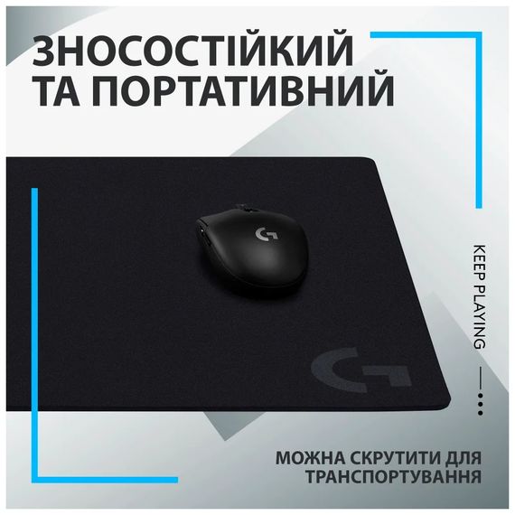 Килимок для мишки Logitech G640 Gaming Mouse Pad Black (943-000799) | Зображення 7