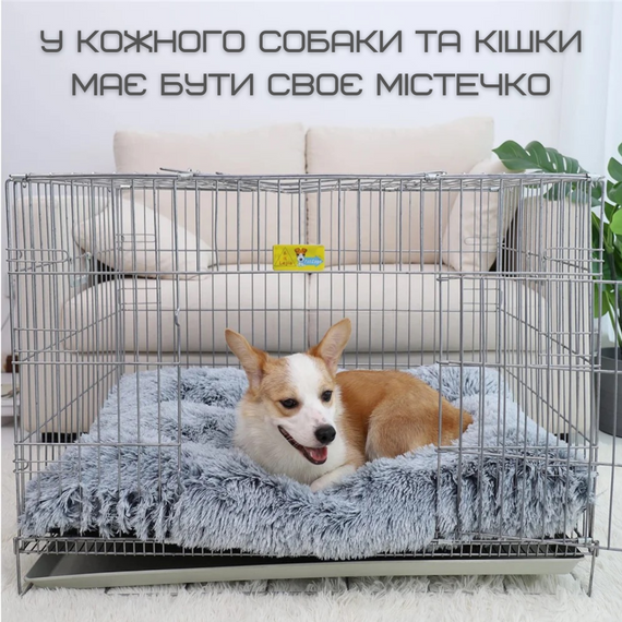 Большая Лежанка Кровать для Больших Собак 110*75 см Мягкий Пушистый Лежак для Домашних Животных Персиковый | Зображення 4