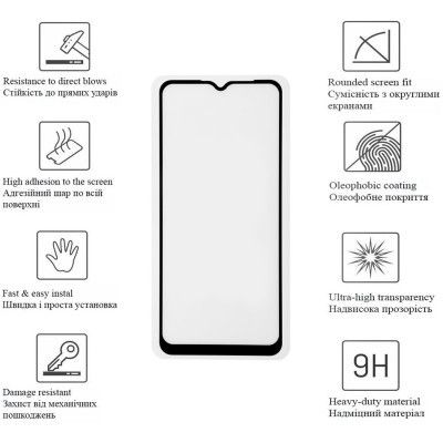 Стекло защитное Drobak Realme C51 Black (676733) | Зображення 1