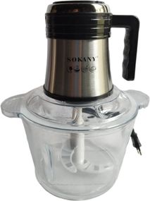 Подрібнювач з гострими лезами SOKANY SK-7026 (45126-SK-7026_657)