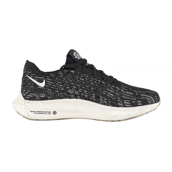 Кросівки Nike PEGASUS TURBO NEXT NATURE | Зображення 2