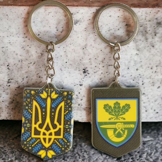 Брелок гумовий 61 окрема піхотна єгерська бригада | Зображення 1