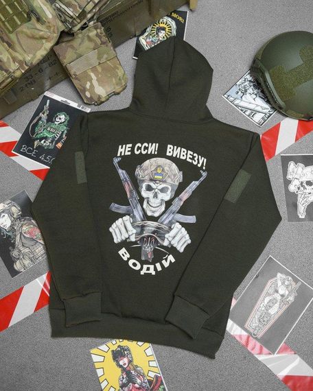 Худі CELEO на флісі Не сі вивезу водій ВТ3895