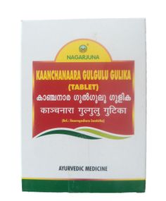 Канчара, Канчара гуггул Нагарджуна, Kaanchanaara Gulgulu Nagarjuna, 100 таб.