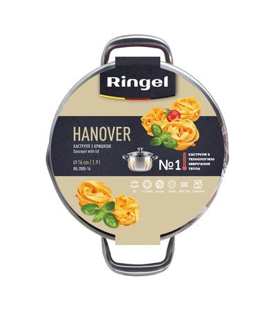 Каструля Ringel Hanover 20 см (3.5 л) | Зображення 5