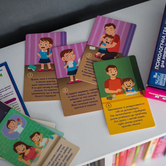 Психологічна гра для занять з дітьми "Я вчуся долати істерики" 10147030 | Зображення 3