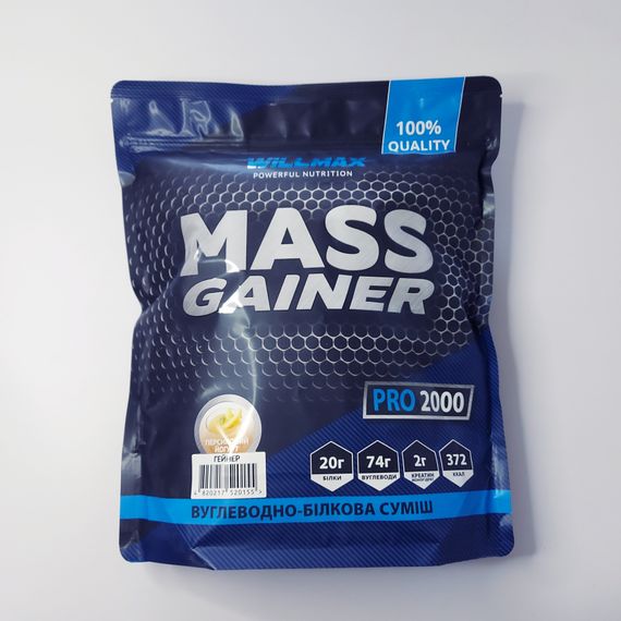 Гейнер Willmax MASS GAINER 2 кг | Зображення 1