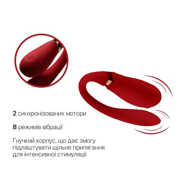 Смартвібратор для пар Zalo — Fanfan Bright Red | Зображення 4