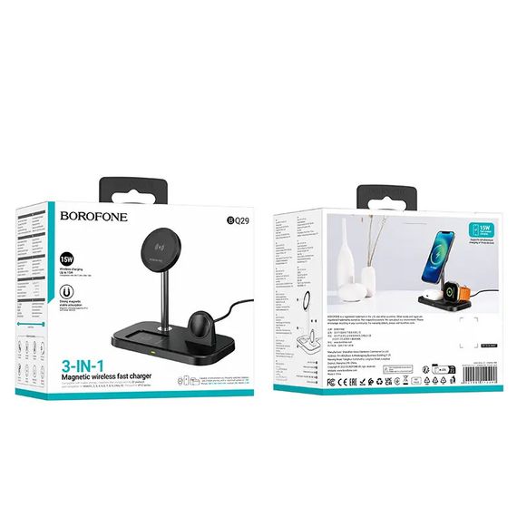 БЗП BOROFONE BQ29 Feliz 3in1 Black | Зображення 4