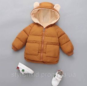 Дитяча тепла демісезонна куртка, 130р, коричнева курточка для дівчаток і хлопчиків, розмір 130