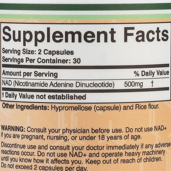 Ниацин Double Wood NAD+ (Nicotinamide Adenine Dinucleotide) 500 mg 60 Caps | Зображення 1