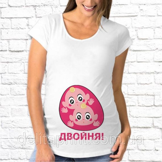 Футболка для вагітних "Двійня!"