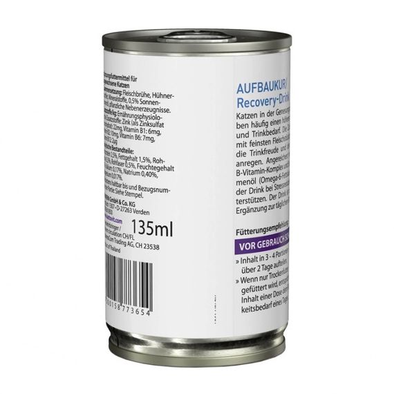 Суп для котів для післяопераційного відновлення Kattovit Veterinary Recovery Drink, 135 гр | Зображення 3