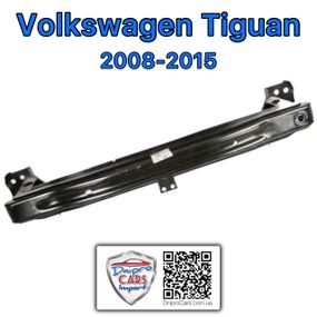 Volkswagen Tiguan 2008-2016 усилитель бампера передний, 5N0807109B
