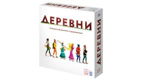 Настольная игра Деревни