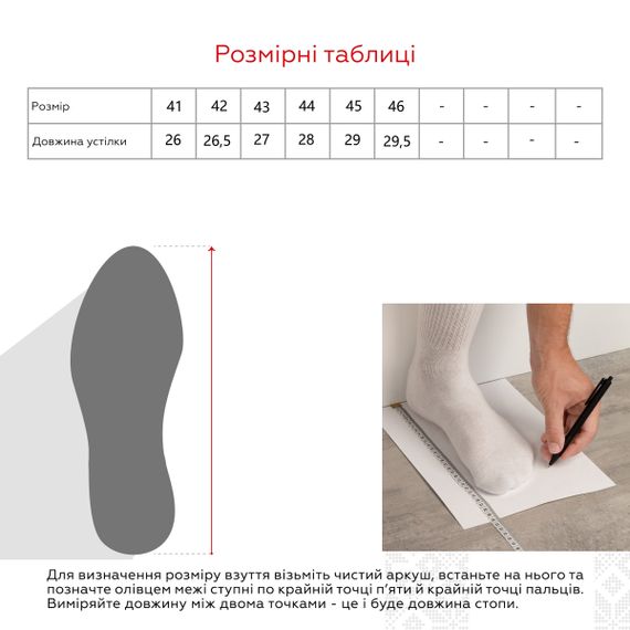 Крокси чоловічі Dago M8001 41 Синій (2000990769411W) shop (2000990769411) | Зображення 8