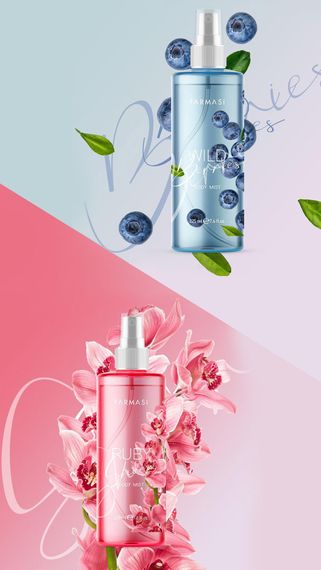 Парфумированный спрей для тела Farmasi Дикие Ягоды 225 мл | Зображення 6