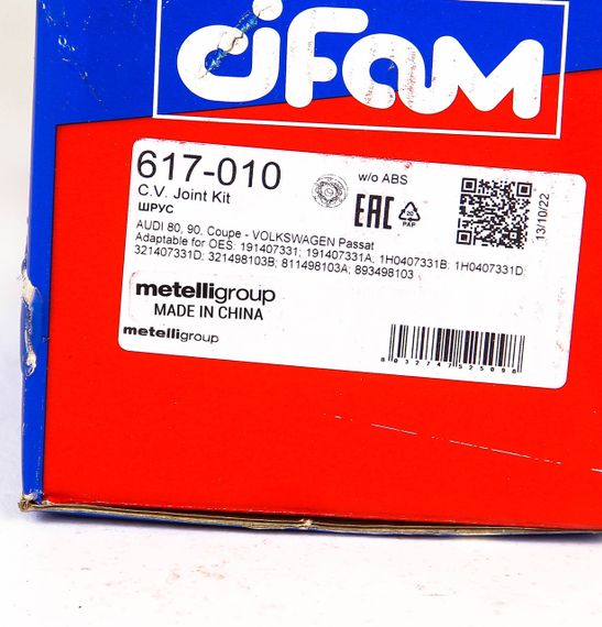 ШРУС внутрішній Audi 80/90/VW Passat -95 (33) 100mm Elastomer, CIFAM (617010) | Зображення 4