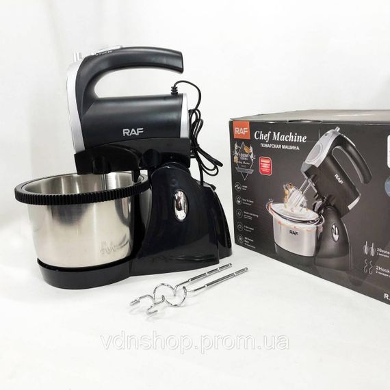 Міксер для приготування тортів і кремів RAF R.6662 1000 Вт 3 л, Зручний міксер для кухні OU-69 | Зображення 9