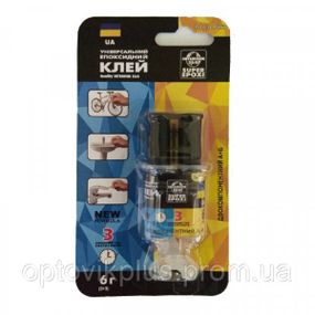 Двокомпонентний клей шприц 2*3г