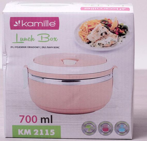 Ланч-бокс Kamille Food Box 1 ємність 700мл, 16.5х15х8см | Зображення 3