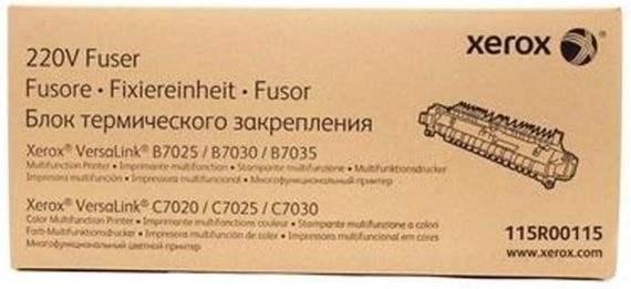 Фьюзерный модуль Xerox VL B7025/7030/7035 (175000 стр) (115R00115)