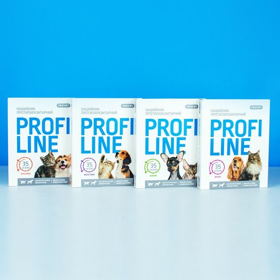 Нашийник Provet PROFILINE для котів та собак інсектоакарицид кораловий 35 см | Зображення 5
