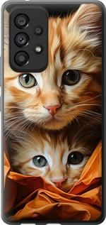 Чохол на Samsung Galaxy A53 A536E Котики 2 із силікону FCh_008338