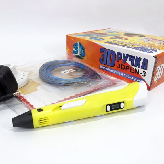 3d ручка на акумуляторі 3D ручка Smart 3D Pen 2 желтая, Дитяча 3d 3d ручка, IS-705 3D ручка