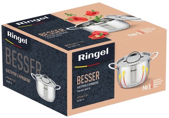 Каструля RINGEL Besser (1.6 л) 16 см | Зображення 7