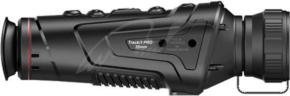 Монокуляр тепловізійний GUIDE TrackIR Pro 640x480 35 мм 2-16x 2800м | Зображення 7