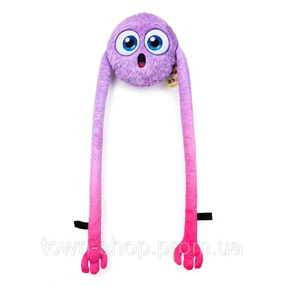 Игрушка мягконабивная "Обнимашка КИ-КИ 2" H-KiKi2 обхват "рук" 150 см